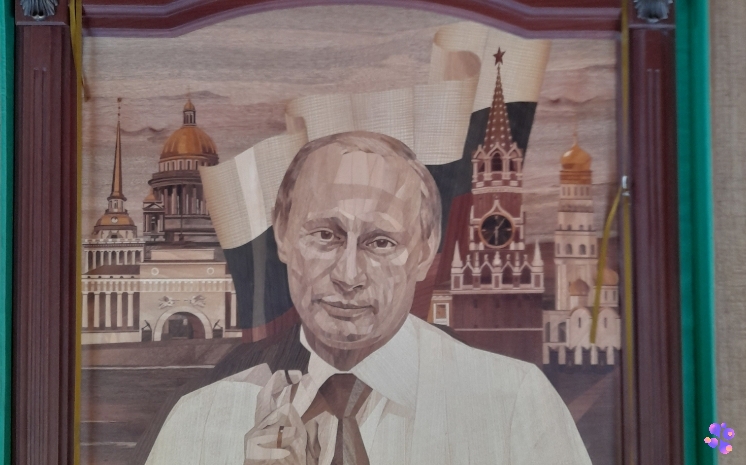 портрет В.В.Путин